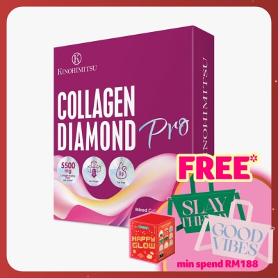 KINOHIMITSU Collagen Diamond Pro 15s x 25g