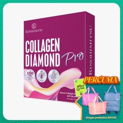 KINOHIMITSU - Collagen Diamond Pro 15s x 25g