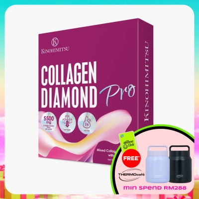 KINOHIMITSU - Collagen Diamond Pro 15s x 25g