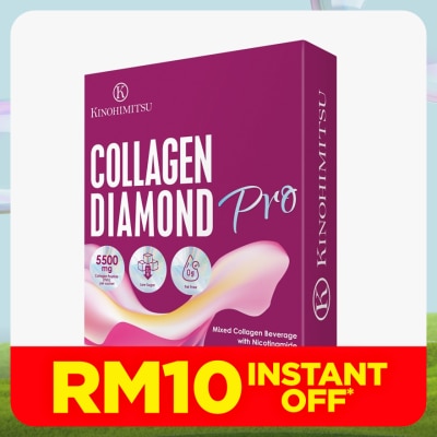 KINOHIMITSU Collagen Diamond Pro 15s x 25g