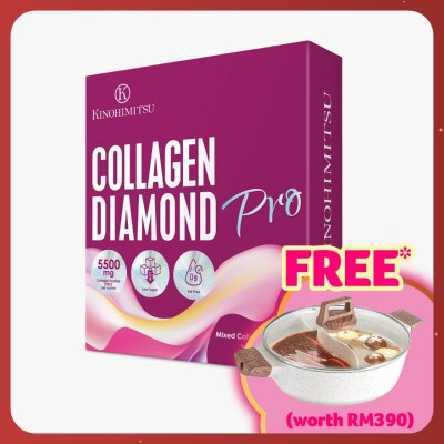 KINOHIMITSU Collagen Diamond Pro 15s x 25g