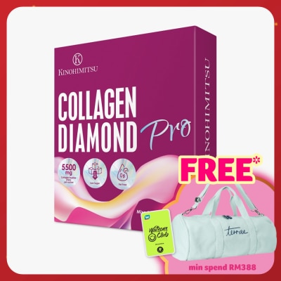 KINOHIMITSU Collagen Diamond Pro 15s x 25g
