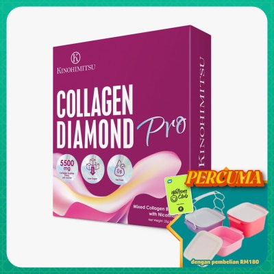 KINOHIMITSU - Collagen Diamond Pro 15s x 25g