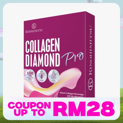 KINOHIMITSU Collagen Diamond Pro 15s x 25g