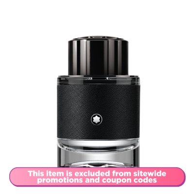 MONTBLANC - Explorer Eau De Parfum 60ml