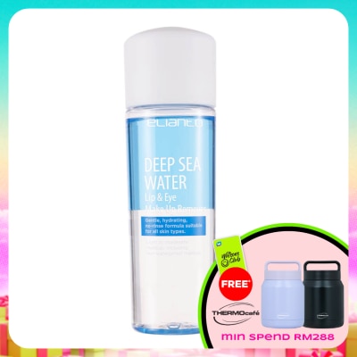 ELIANTO - Deep Sea Lip & Eyes Make Up Remover