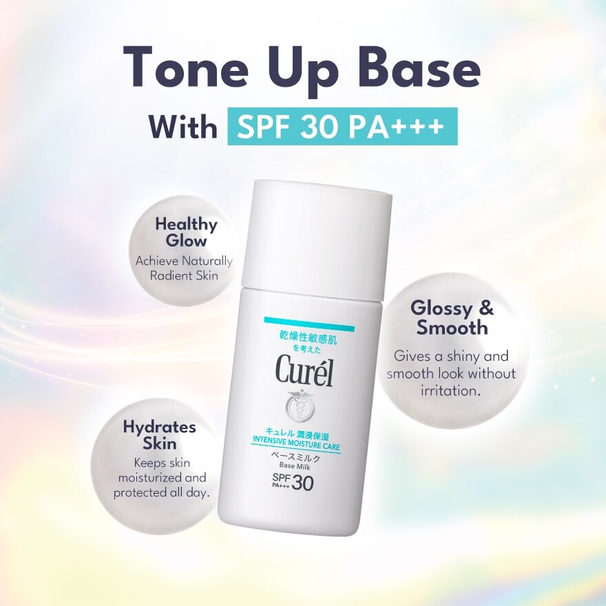 Moisture Base Milk Tone Up 30ml image