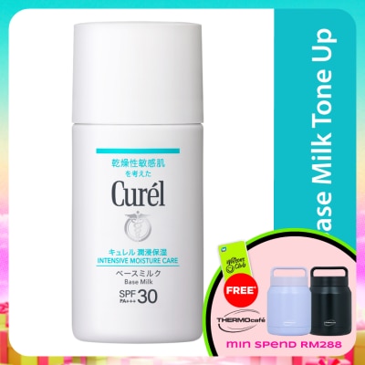 CUREL - Moisture Base Milk Tone Up 30ml