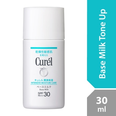 CUREL Moisture Base Milk Tone Up 30ml