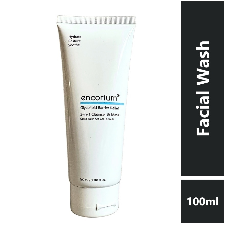 Glycolipid Barrier Relief 2-in-1 Cleanser & Mask 10-ML