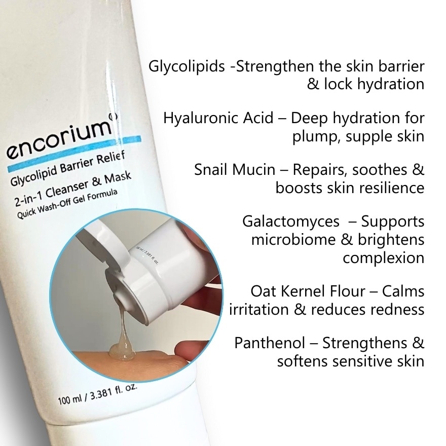Glycolipid Barrier Relief 2-in-1 Cleanser & Mask 10-ML