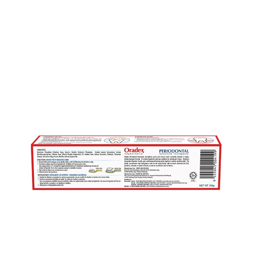 Periodontal Toothpaste 100g image