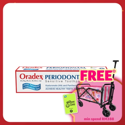 ORADEX Periodontal Toothpaste 100g