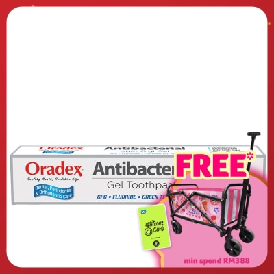 ORADEX Antibacterial Toothpaste 120g