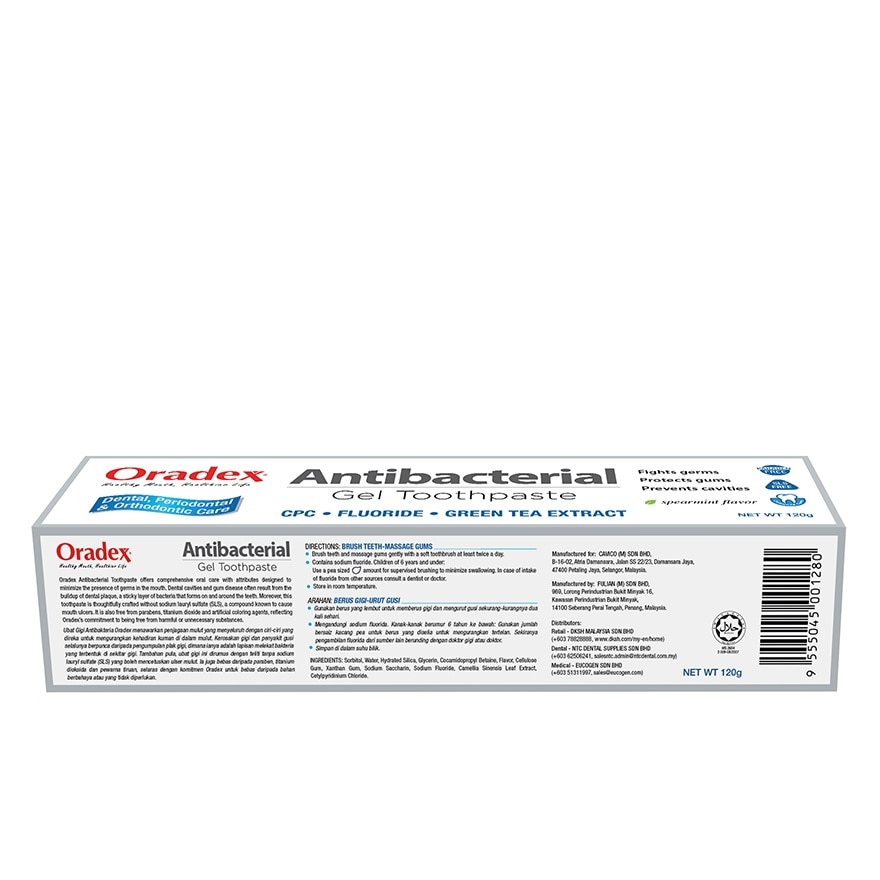 Antibacterial Toothpaste 120g