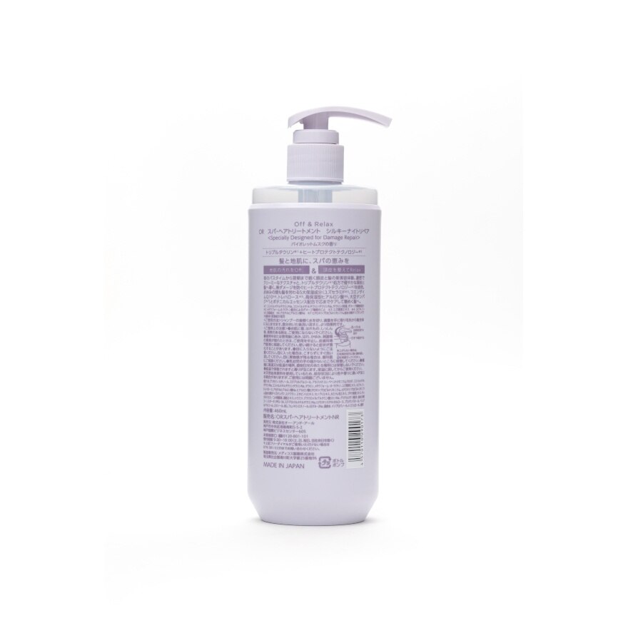 Japan SPA Premium Treatment Night Repair 460ml