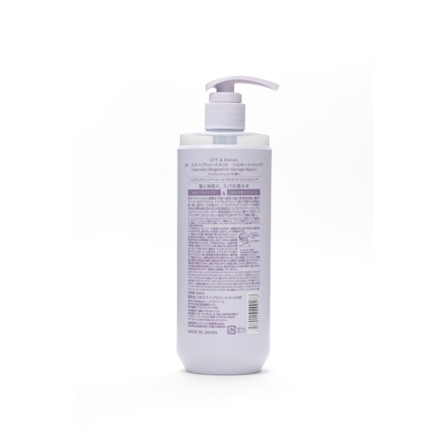 Japan SPA Premium Treatment Night Repair 460ml image