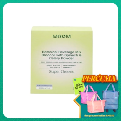 MOOM - Botanical Beverage&nbsp;Mix Broccoli with Spinach and Celery Powder, Super Greens (Non Caffinated)&nbsp;30s
