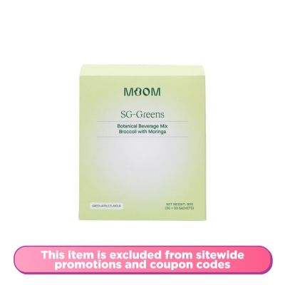 MOOM - Botanical Beverage&nbsp;Mix Broccoli with Spinach and Celery Powder, Super Greens (Non Caffinated)&nbsp;30s