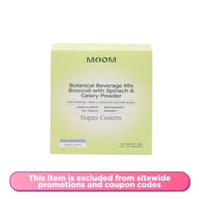 MOOM - Botanical Beverage&nbsp;Mix Broccoli with Spinach and Celery Powder, Super Greens (Non Caffinated)&nbsp;30s