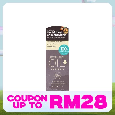 LUCIDO-L Premium Pure Oil 60ml