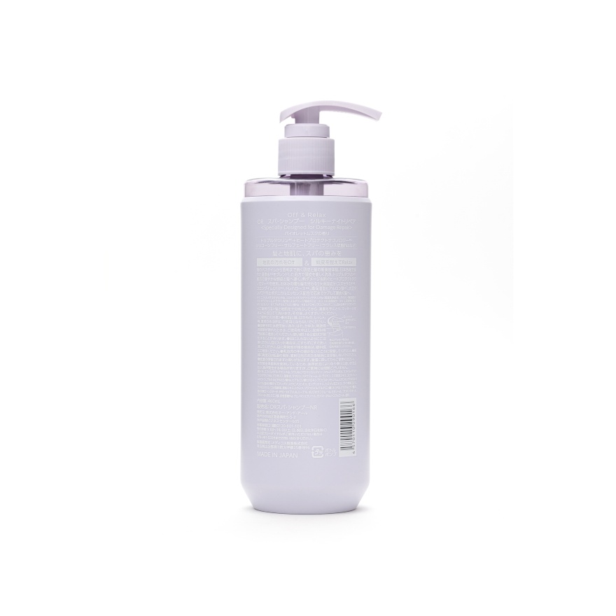 Japan Spa Shampoo Silky Night Repair 460ml image