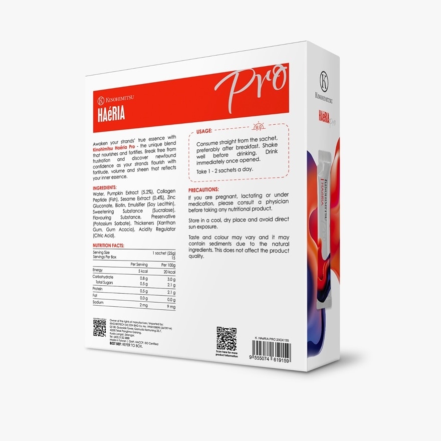 HAeRIA Pro Botanical Bevarage 25g x 15s