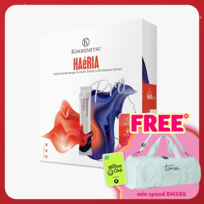 KINOHIMITSU HAeRIA Pro Botanical Bevarage 25g x 15s