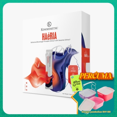 KINOHIMITSU - HAeRIA Pro Botanical Bevarage 25g x 15s