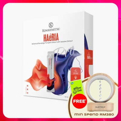 KINOHIMITSU - HAeRIA Pro Botanical Bevarage 25g x 15s