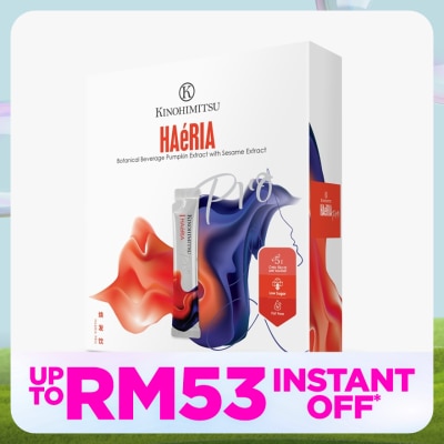 KINOHIMITSU HAeRIA Pro Botanical Bevarage 25g x 15s