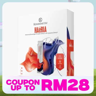 KINOHIMITSU HAeRIA Pro Botanical Bevarage 25g x 15s