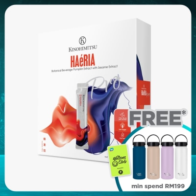 KINOHIMITSU HAeRIA Pro Botanical Bevarage 25g x 15s