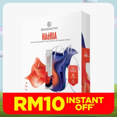 KINOHIMITSU HAeRIA Pro Botanical Bevarage 25g x 15s