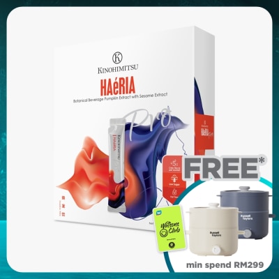 KINOHIMITSU HAeRIA Pro Botanical Bevarage 25g x 15s