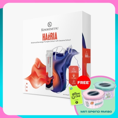 KINOHIMITSU HAeRIA Pro Botanical Bevarage 25g x 15s