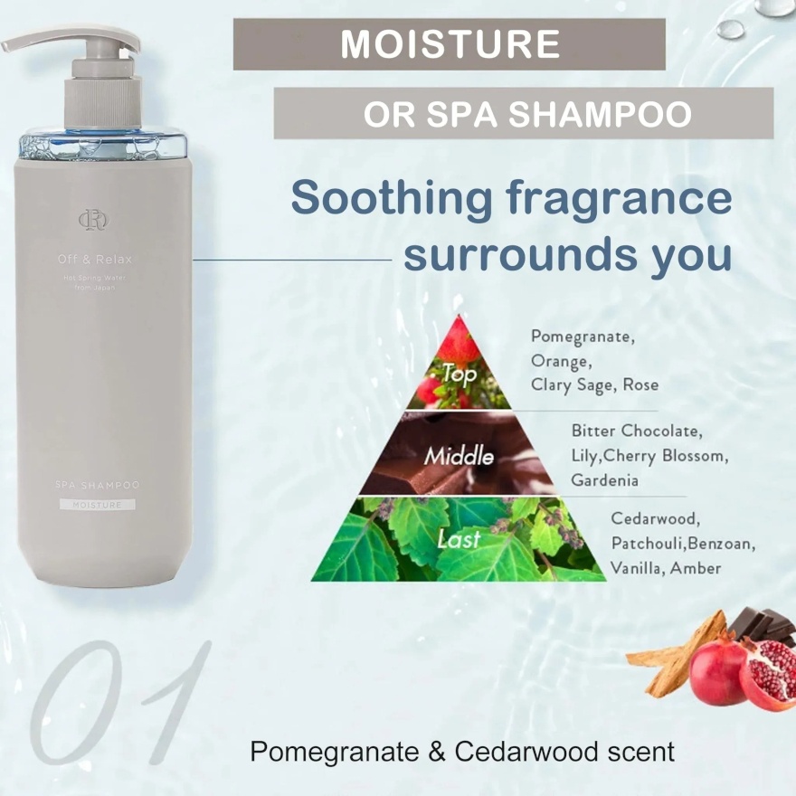 Japan Spa Shampoo Moisture 460ml