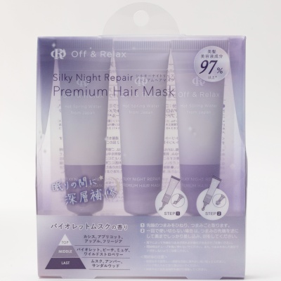OFF & RELAX - Silky Night Repair Premium Hair Mask 10g x 3