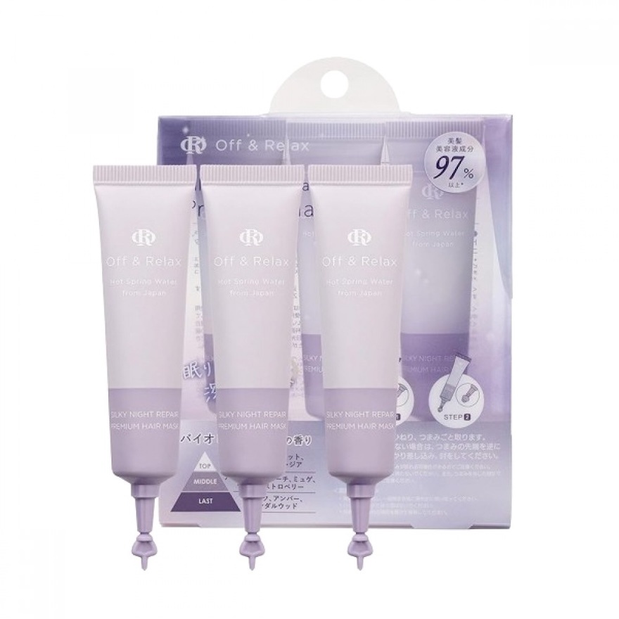 Silky Night Repair Premium Hair Mask 10g x 3