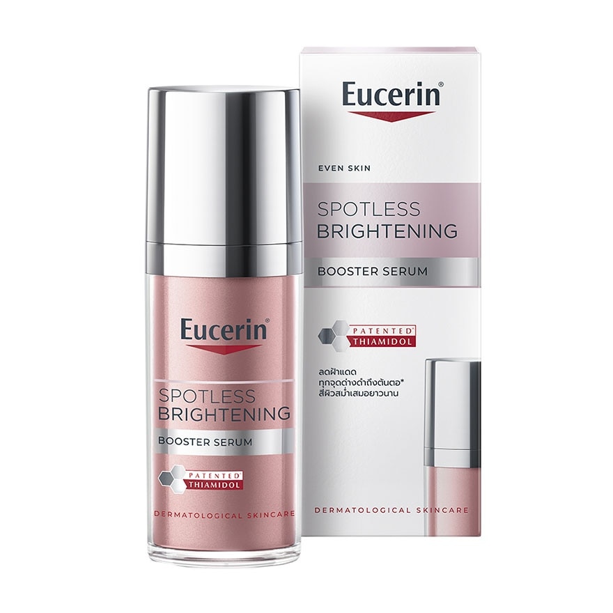 Spotless Brightening Booster Serum 30ml Twin Bundle