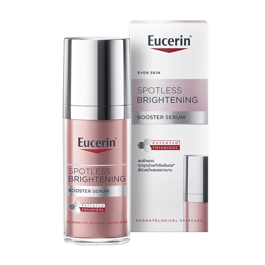 Spotless Brightening Booster Serum 30ml Twin Bundle image