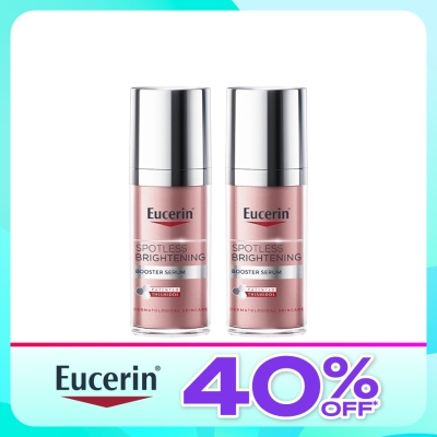 EUCERIN Spotless Brightening Booster Serum 30ml Twin Bundle image