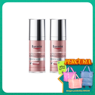 EUCERIN Spotless Brightening Booster Serum 30ml Twin Bundle