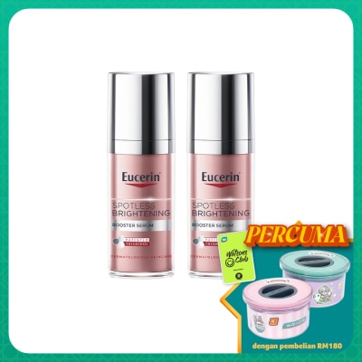 EUCERIN Spotless Brightening Booster Serum 30ml Twin Bundle