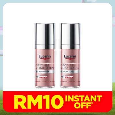 EUCERIN Spotless Brightening Booster Serum 30ml Twin Bundle