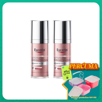 EUCERIN - Spotless Brightening Booster Serum 30ml Twin Bundle