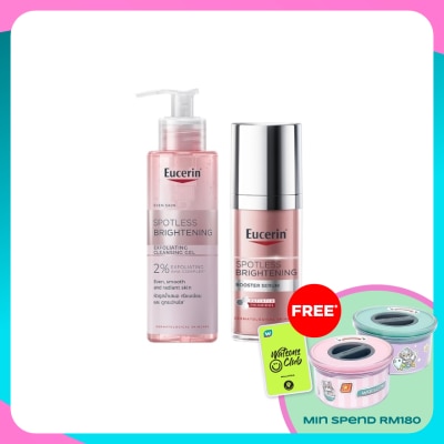 EUCERIN Spotless Brightening Cleanse And Treat Set