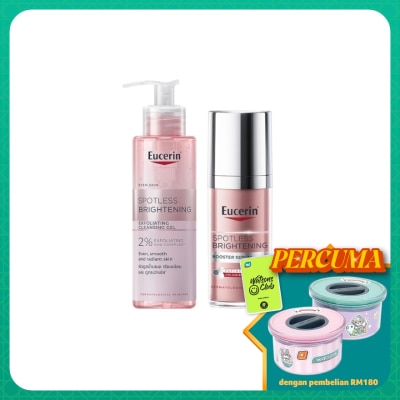 EUCERIN Spotless Brightening Cleanse And Treat Set