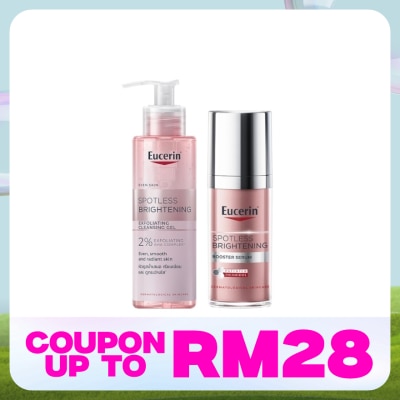 EUCERIN Spotless Brightening Cleanse And Treat Set