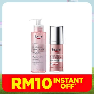 EUCERIN Spotless Brightening Cleanse And Treat Set